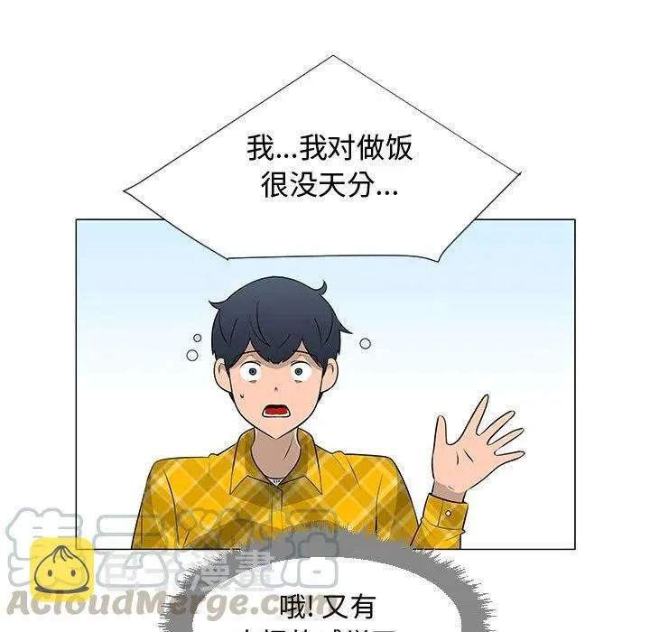 62 第85页