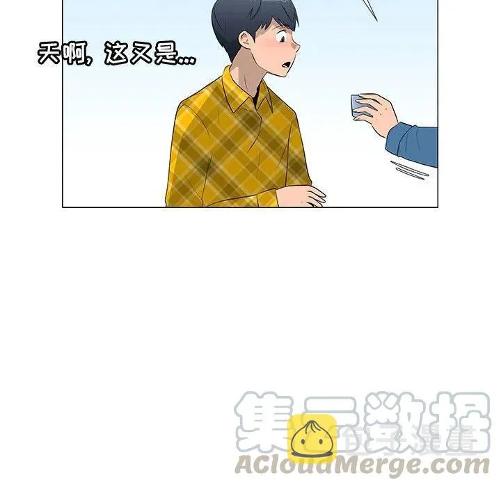 62 第89页
