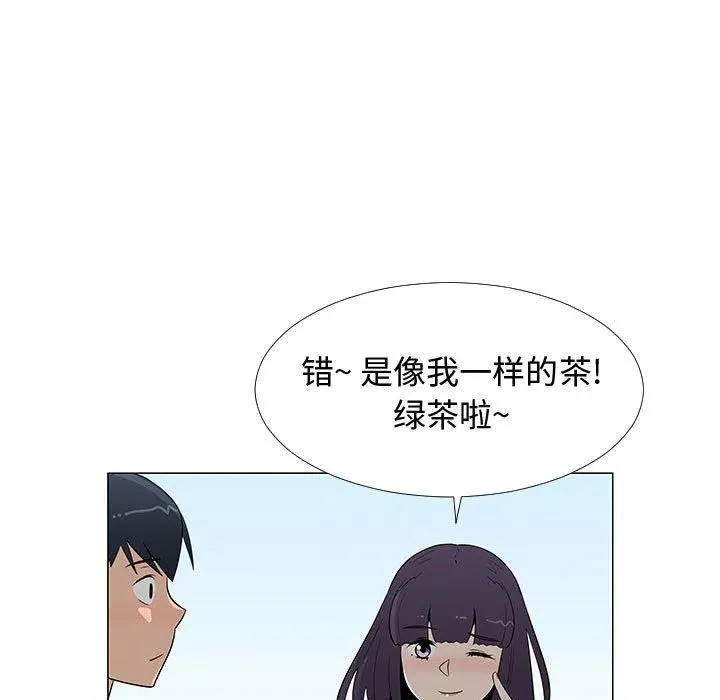 62 第91页