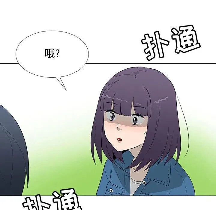 62 第94页