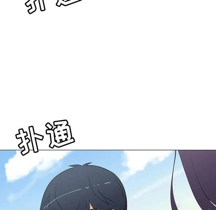 62 第95页