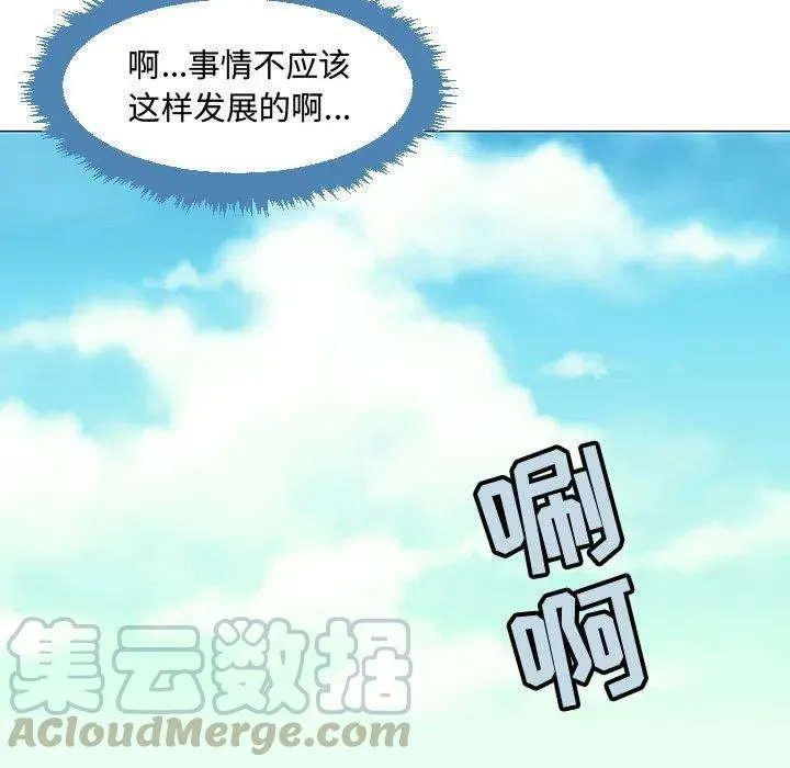 62 第97页
