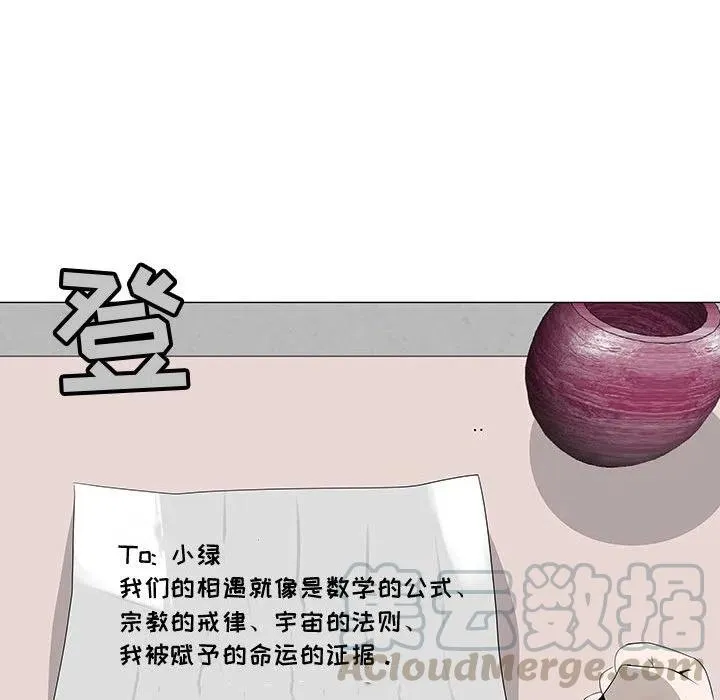 62 第101页