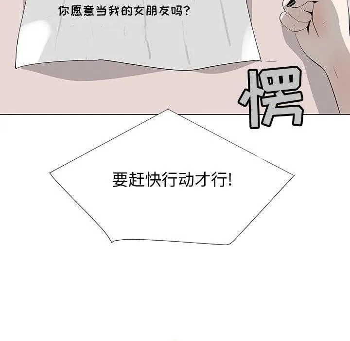 62 第102页