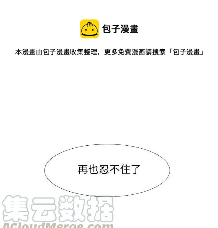 60 第1页