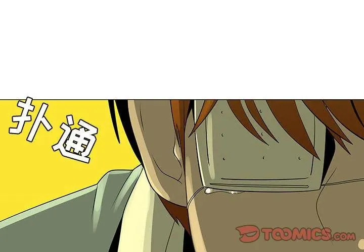 60 第2页