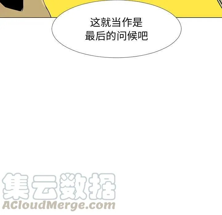 60 第5页