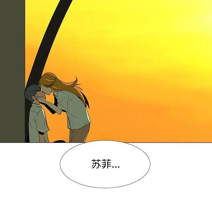 60 第7页