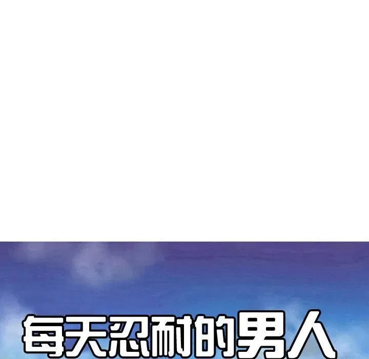 60 第8页