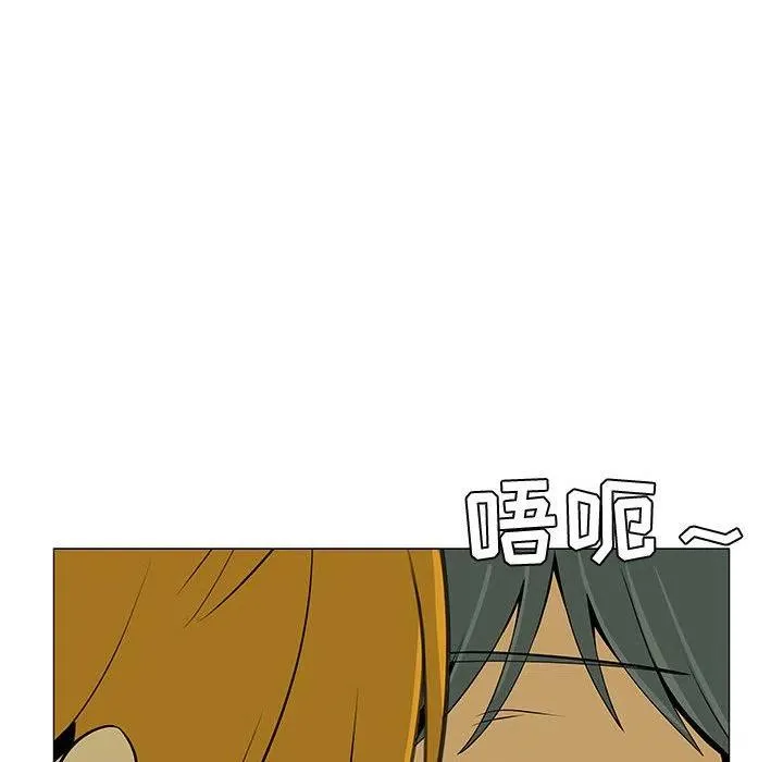 60 第11页