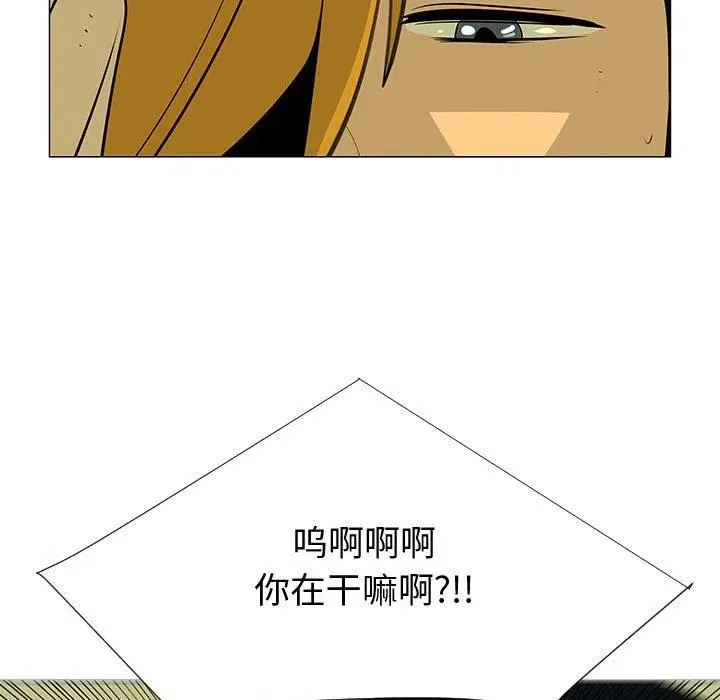 60 第12页
