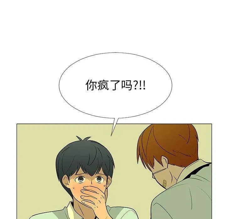 60 第14页