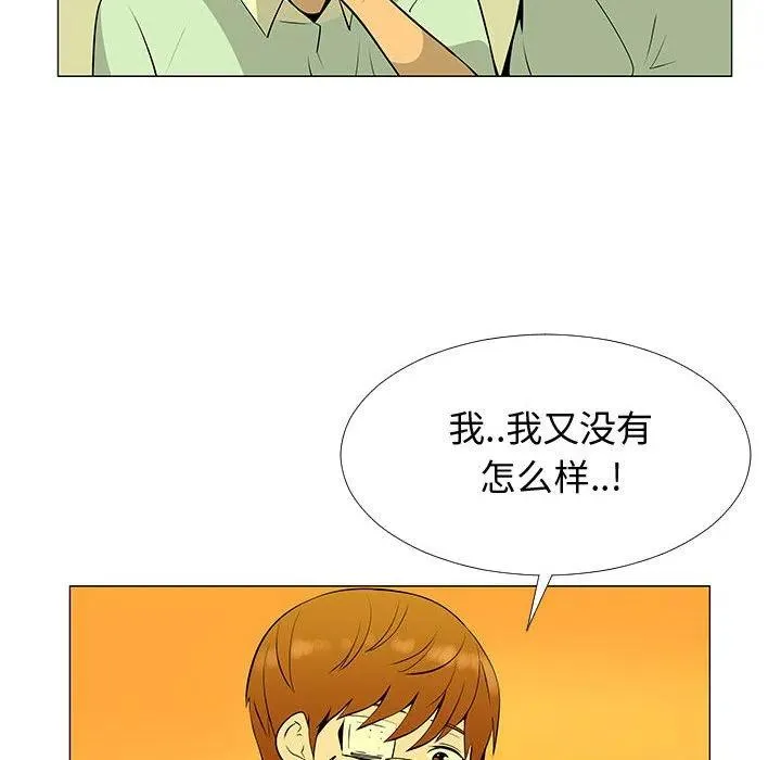 60 第15页