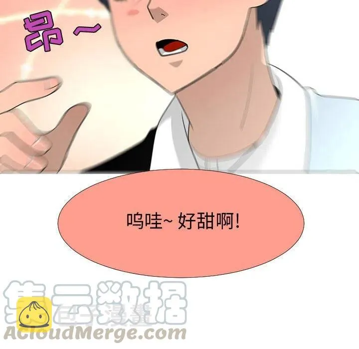 60 第17页