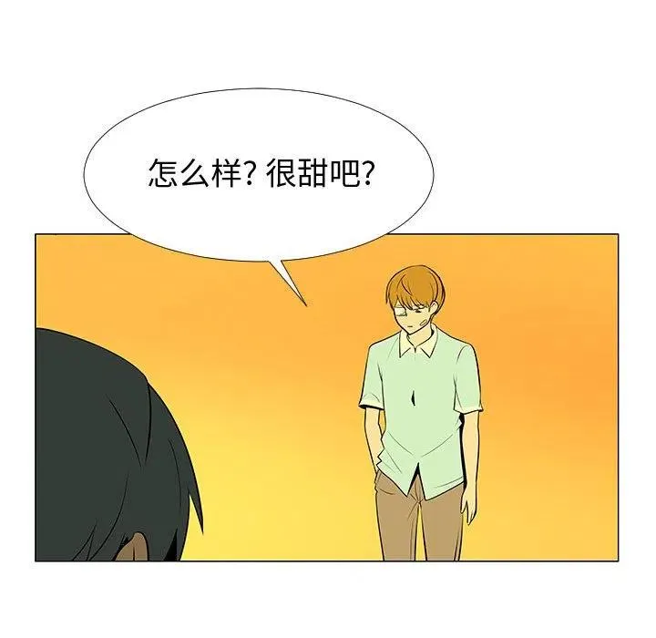 60 第18页