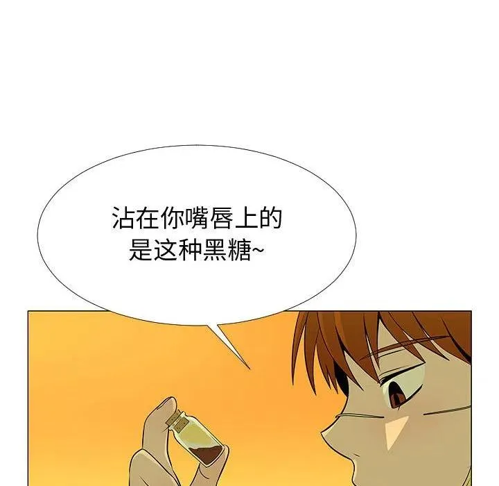 60 第19页