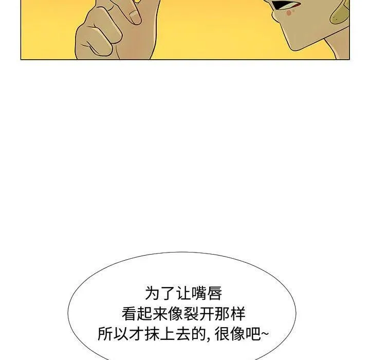 60 第20页