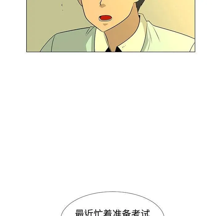 60 第23页