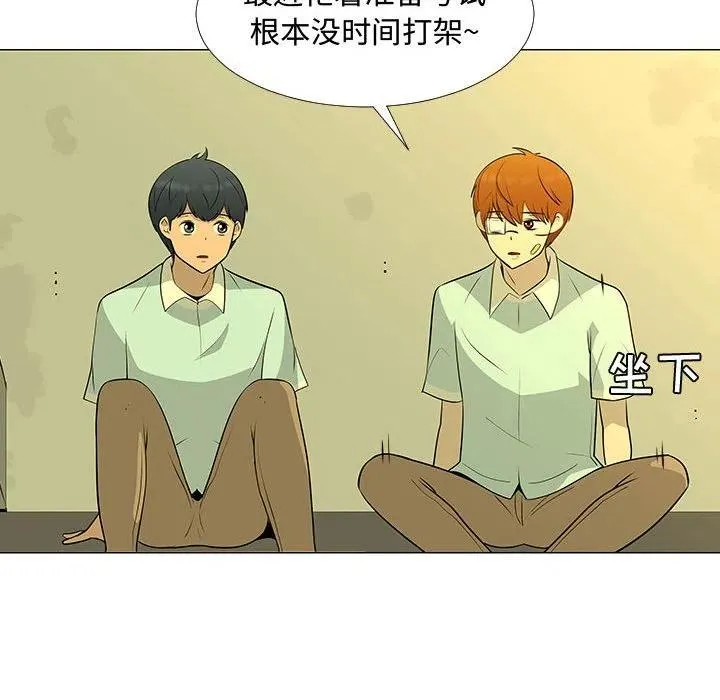 60 第24页