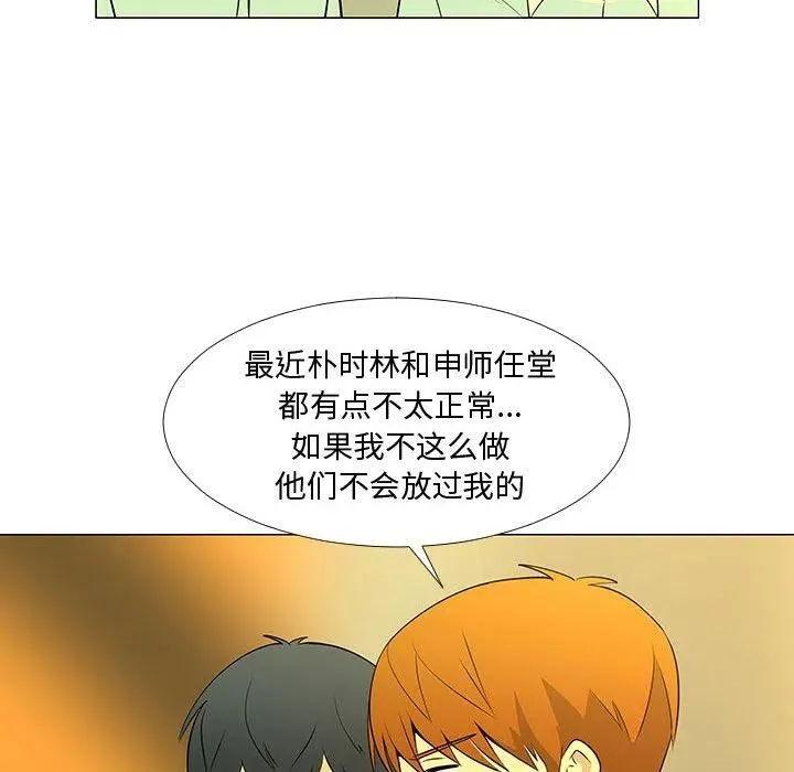 60 第26页