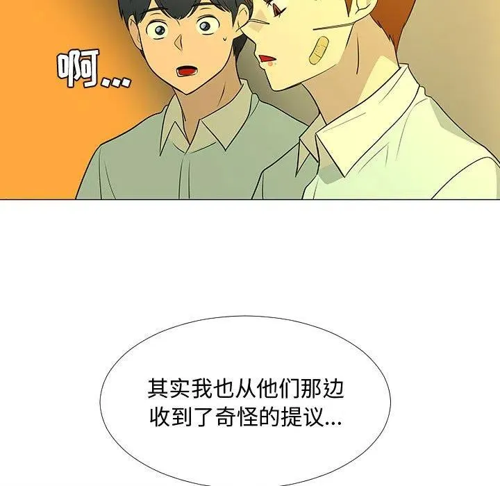 60 第27页