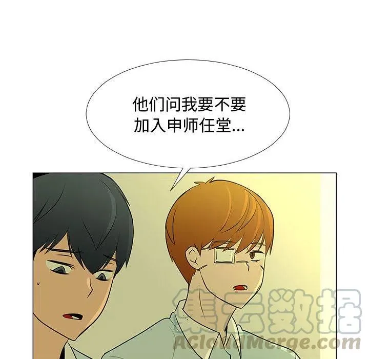 60 第29页