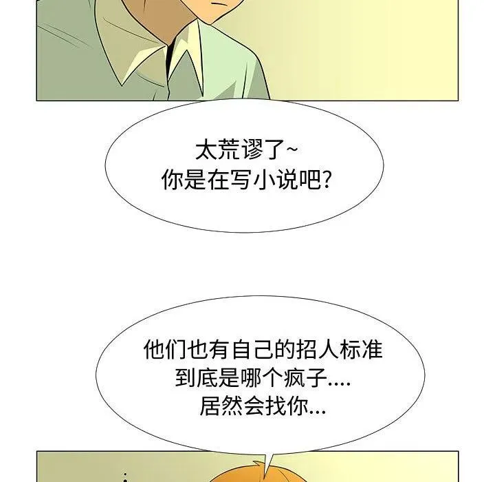 60 第31页