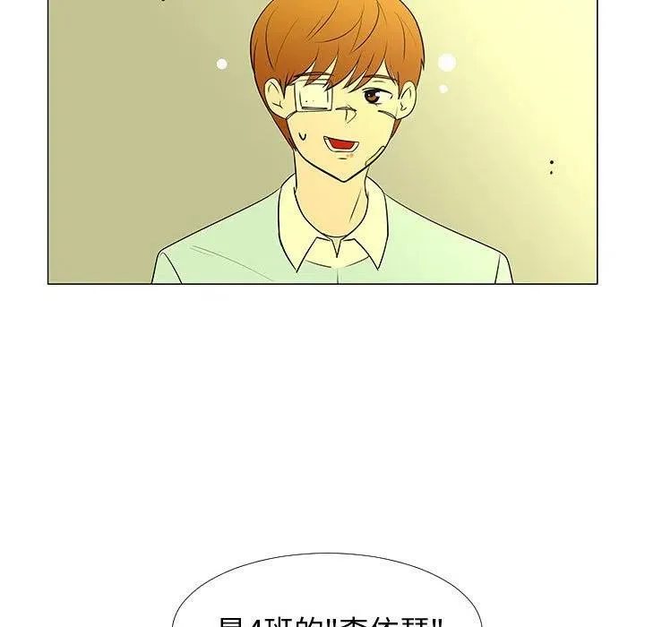 60 第32页