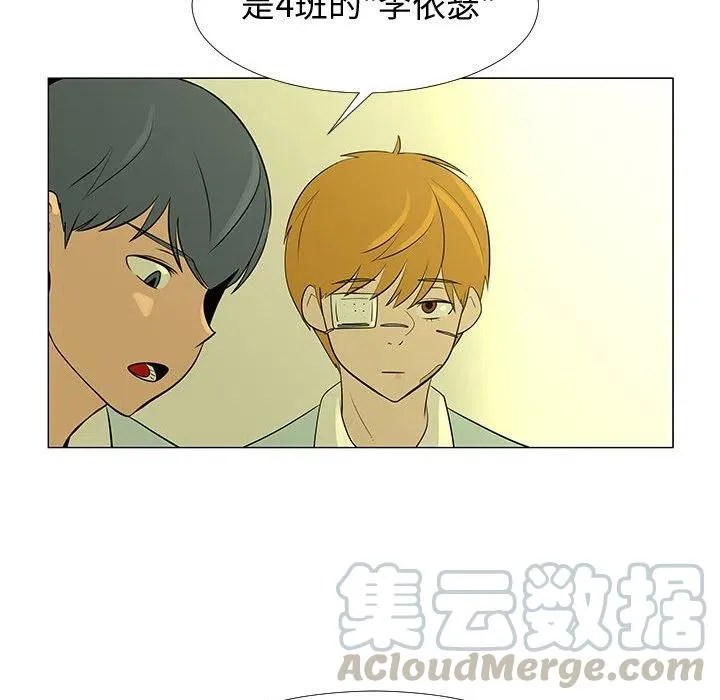60 第33页