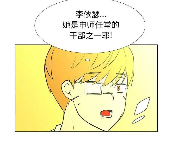 60 第34页