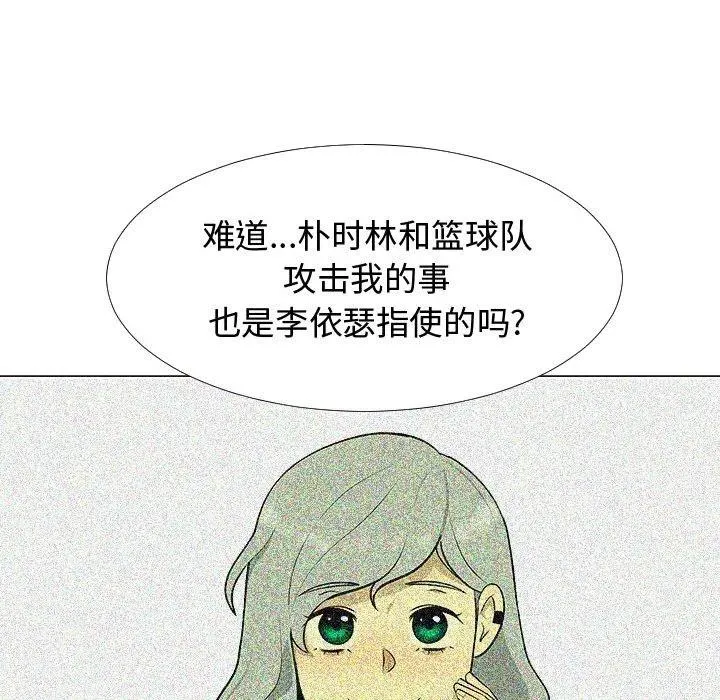60 第35页