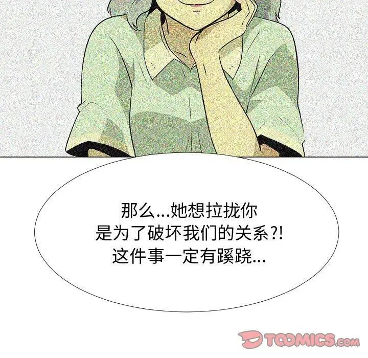 60 第36页