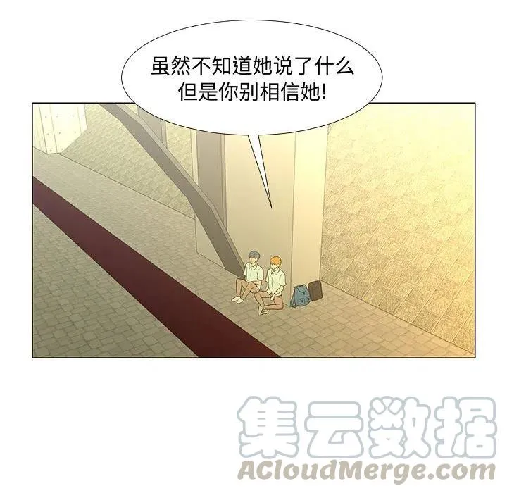 60 第37页