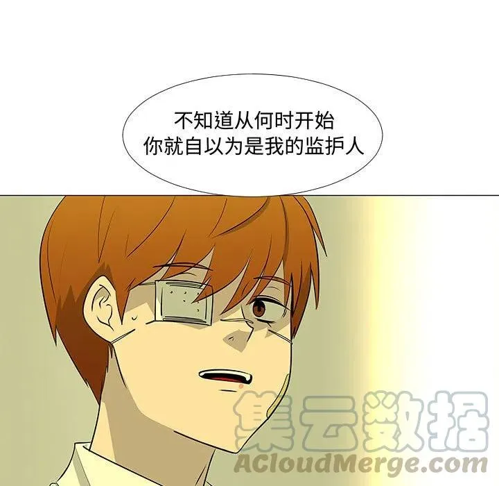 60 第41页