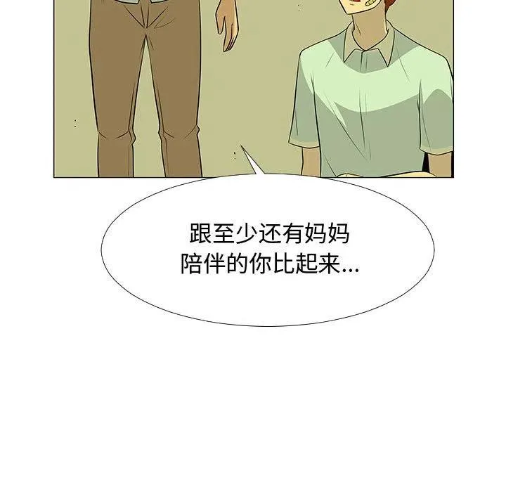 60 第43页
