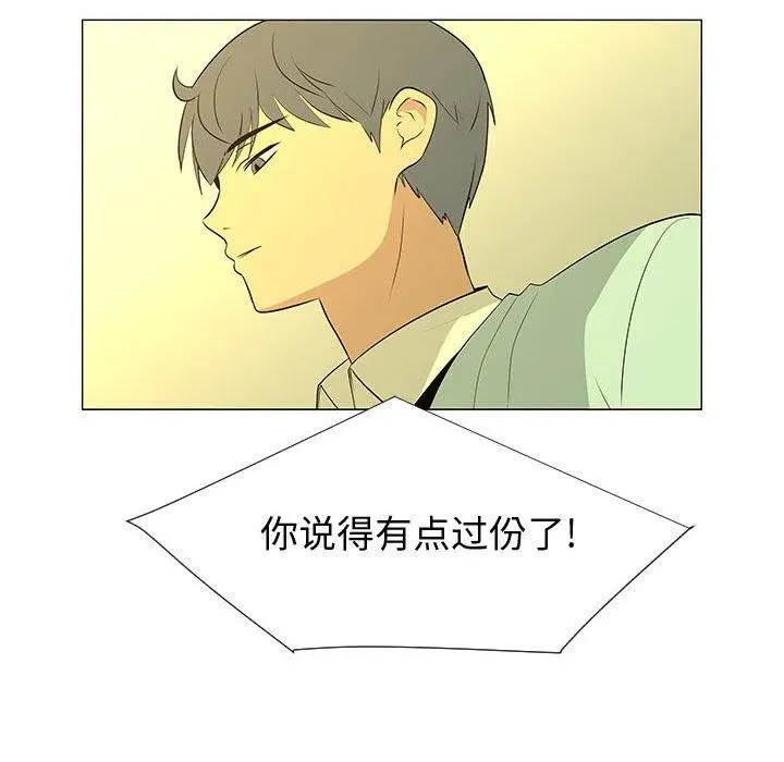 60 第44页