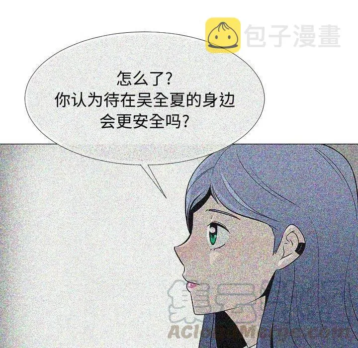 60 第45页
