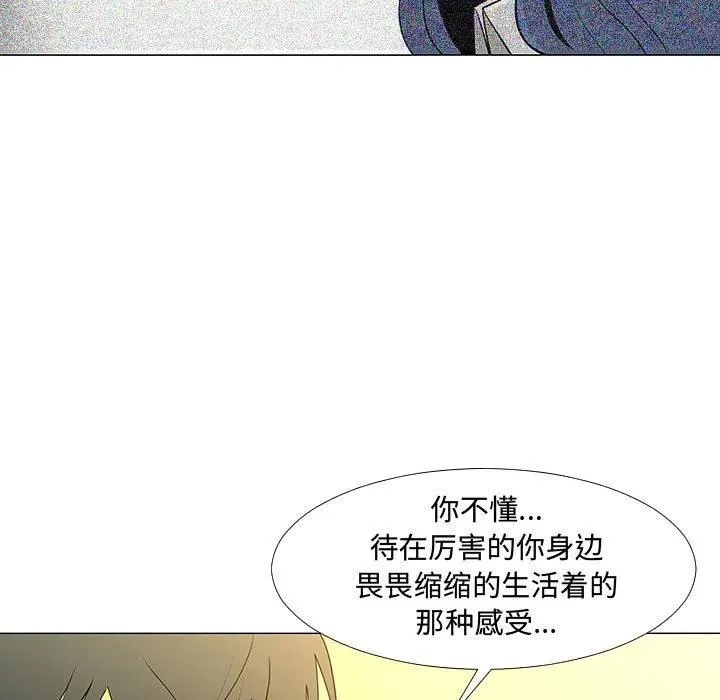 60 第46页