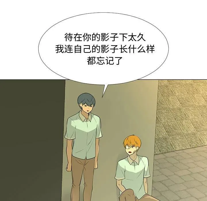 60 第48页