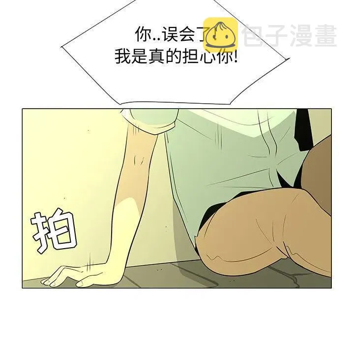 60 第51页
