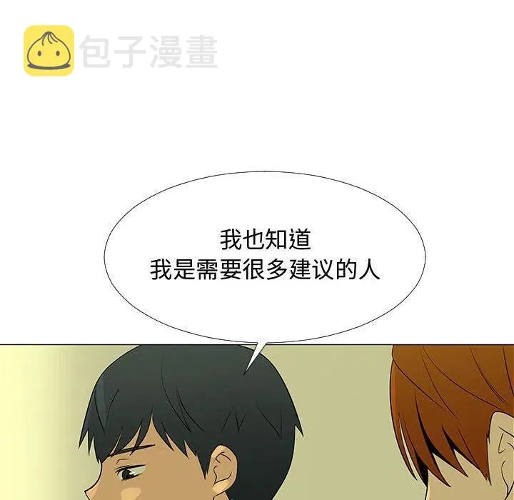 60 第52页