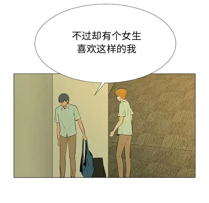 60 第55页