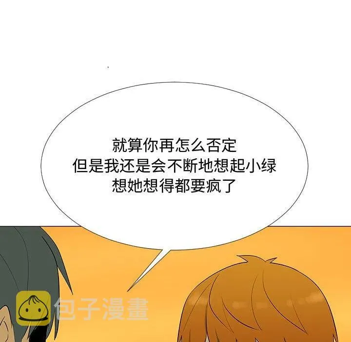 60 第56页