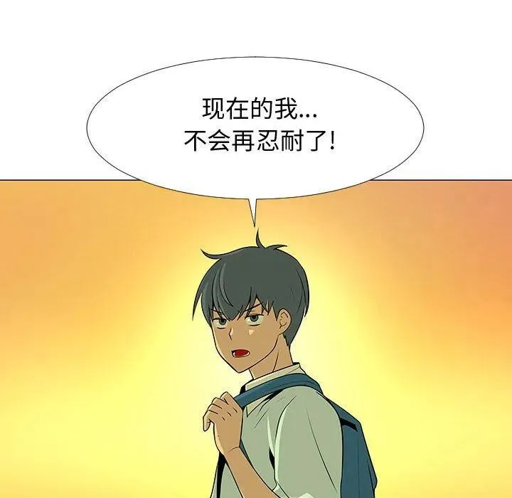 60 第58页