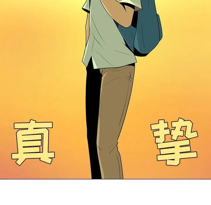 60 第59页