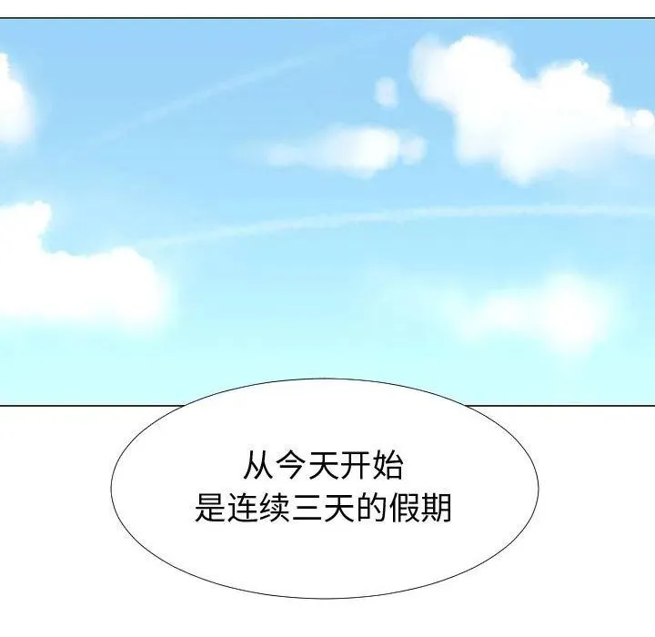 60 第64页