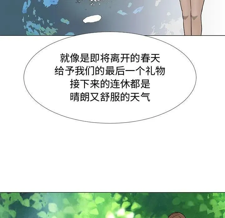 60 第66页