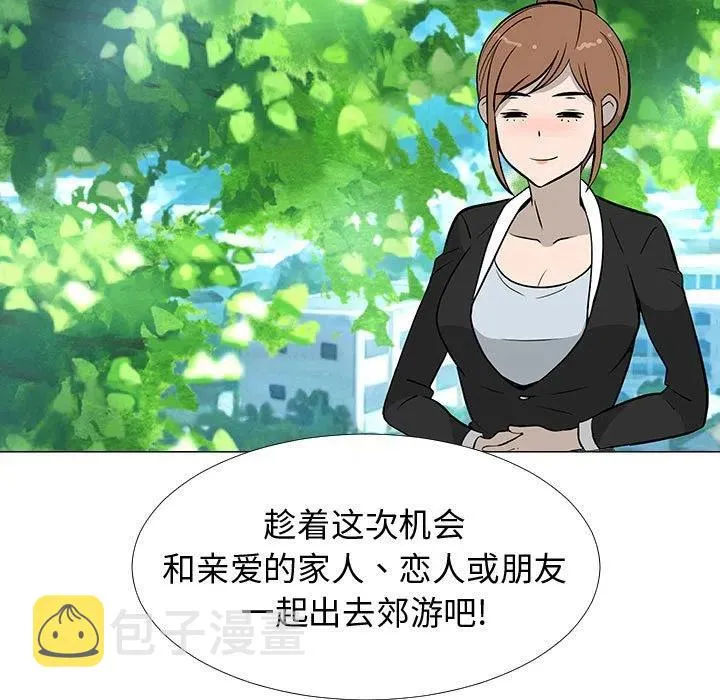 60 第67页