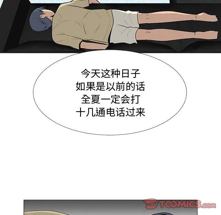 60 第70页