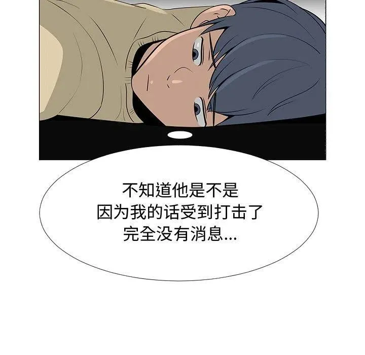 60 第71页